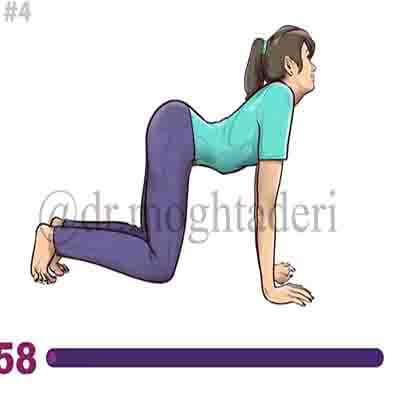حرکت کششی برای کاهش کمر درد-تمرین شماره ۴